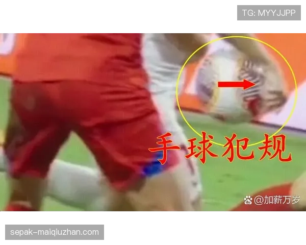 门线争议判罚如何影响比赛，规则到底该如何精确判定？